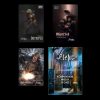 Zestaw: Artefakty + Intrygi + Minstrel + Echo Światów + Kompendium (BLACK FRIDAY)