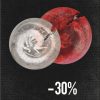 Zestaw: Tsukuyumi + Sunrise Kingdom (Black Friday) tylko 25 listopada